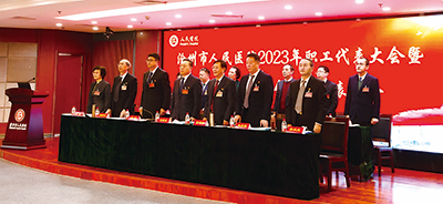 滄州院報(bào)1-5.jpg